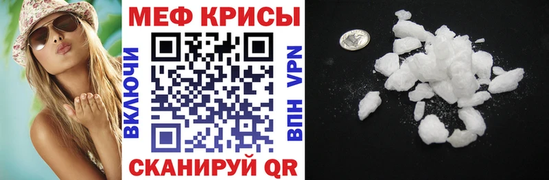 Купить наркотик аптеки Йошкар-Ола мега вход МАРИХУАНА COCAIN Псилоцибиновые грибы