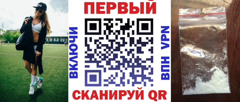 блэк спрут   Йошкар-Ола  Амфетамин 98% 