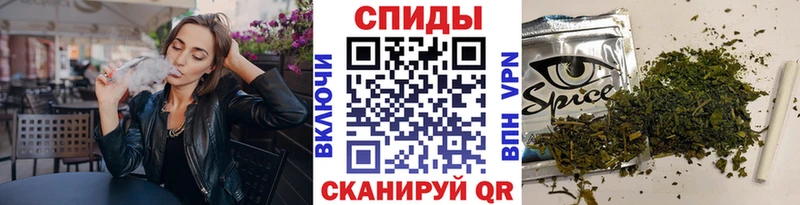 Бутират оксибутират  где найти   Йошкар-Ола 