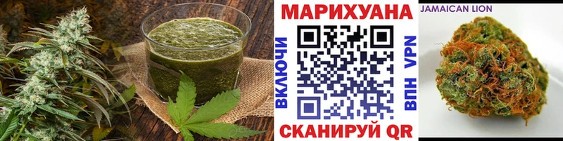 как найти   Йошкар-Ола  Cannafood марихуана 