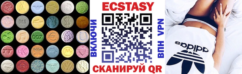 ЭКСТАЗИ ешки  купить наркотик  Йошкар-Ола 