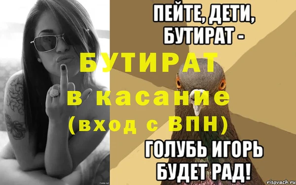 кокаин VHQ Навашино