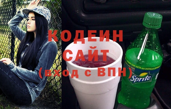 каннабис Наволоки