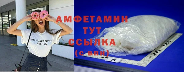 кокаин VHQ Навашино