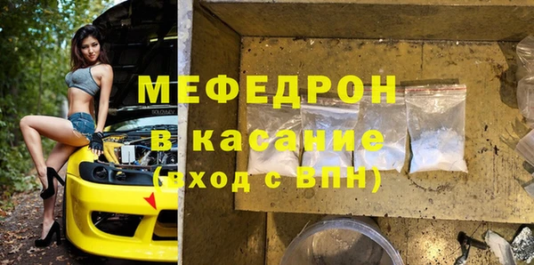 кокаин VHQ Навашино