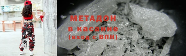 крисы Бабаево