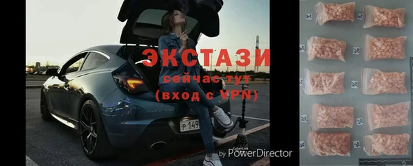 каннабис Наволоки