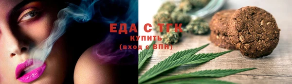 кокаин VHQ Навашино