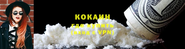 каннабис Наволоки