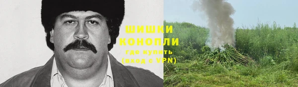 каннабис Наволоки