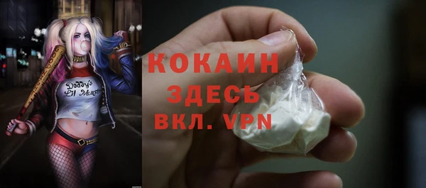 каннабис Наволоки