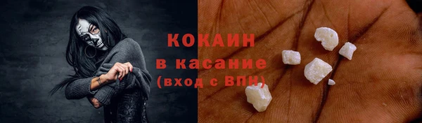 каннабис Наволоки