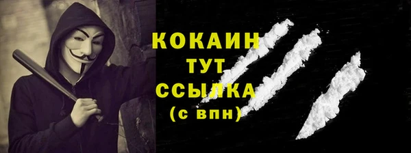 каннабис Наволоки