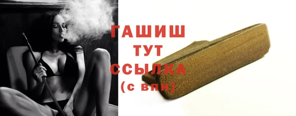 каннабис Наволоки