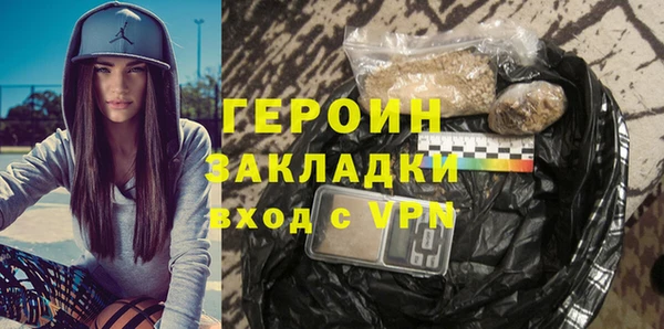 прущие грибы Надым