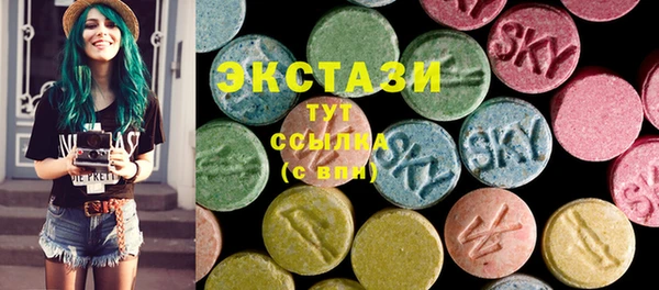 apvp Бежецк