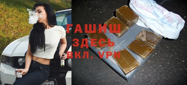 каннабис Наволоки