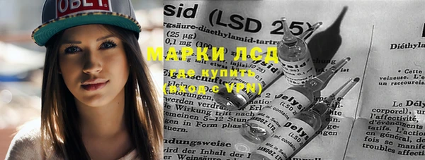 гашишное масло Белая Холуница