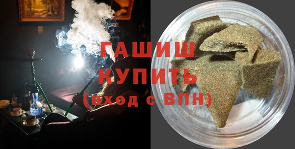 прущие грибы Надым