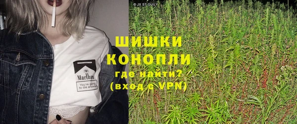 каннабис Наволоки