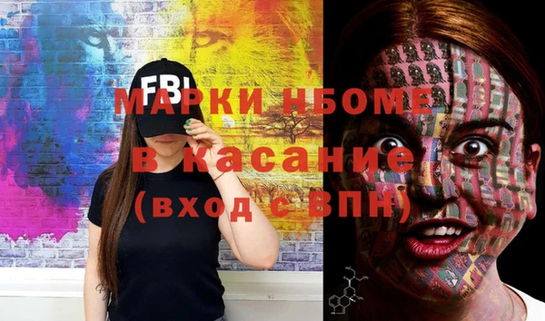 кокаин VHQ Навашино