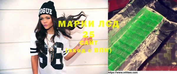 кокаин VHQ Навашино