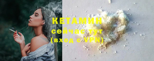 кокаин VHQ Навашино