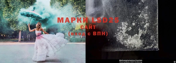 кокаин VHQ Навашино