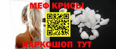 Альфа ПВП Балаково