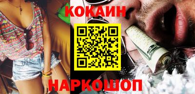 МДПВ Балашиха