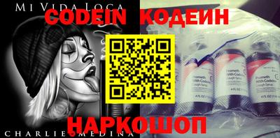 МДПВ Балашиха