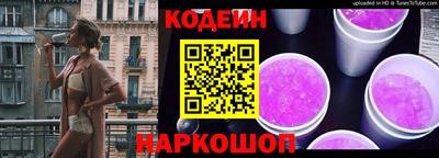 МДПВ Балашиха