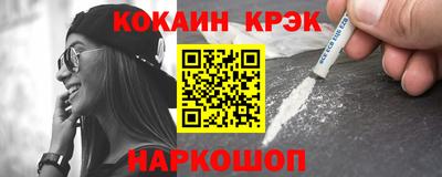 Альфа ПВП Балаково