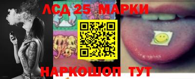 Альфа ПВП Балаково