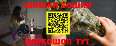 МДПВ Балашиха