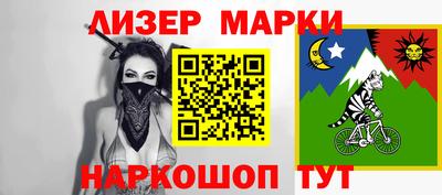 МДПВ Балашиха