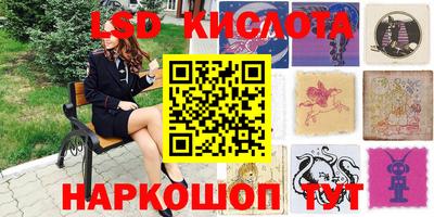 наркотики Балахна