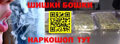 МДПВ Балашиха