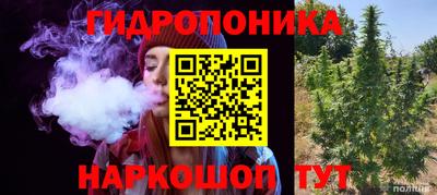 наркотики Балахна