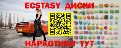 Альфа ПВП Балаково