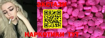 МДПВ Балашиха
