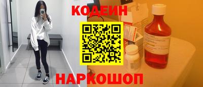 Альфа ПВП Балаково