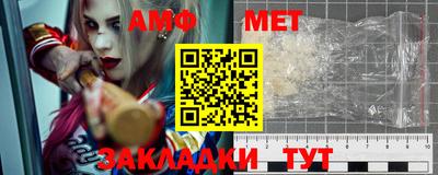 МДПВ Балашиха