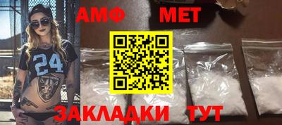 МДПВ Балашиха