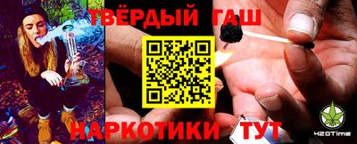 МДПВ Балашиха