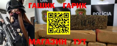 Альфа ПВП Балаково