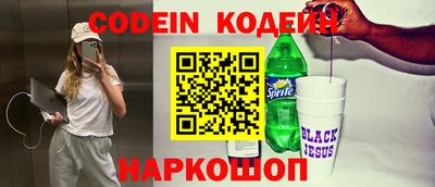 Альфа ПВП Балаково
