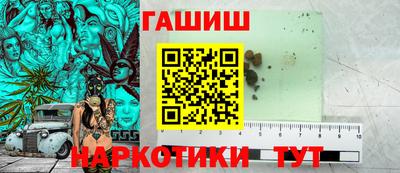 Альфа ПВП Балаково