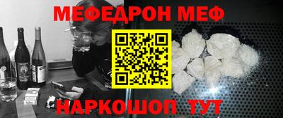 Альфа ПВП Балаково
