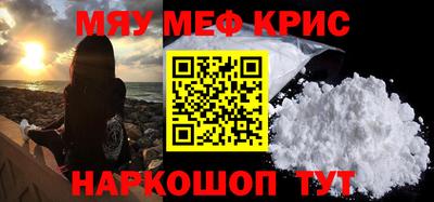 МДПВ Балашиха